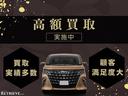・前後ドライブレコーダー・ナビ・TV・Bluetooth・バックカメラ・ETC・先行発進・シートヒーター・オートライト・禁煙車・内外装仕上げ済・関東仕入(45枚目)