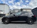 ＧＬＣ ＧＬＣ４３　４マチック　・パノラミックスライディングルーフ・前後ドライブレコーダー・全周囲カメラ・アダプティブクルーズコントロール・コーナーセンサー・ＥＴＣ・Ｂｕｒｍｅｓｔｅｒサウンド・ナビ・ＴＶ・Ｂｌｕｅｔｏｏｔｈ・（7枚目）