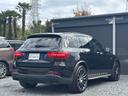 ＧＬＣ ＧＬＣ４３　４マチック　・パノラミックスライディングルーフ・前後ドライブレコーダー・全周囲カメラ・アダプティブクルーズコントロール・コーナーセンサー・ＥＴＣ・Ｂｕｒｍｅｓｔｅｒサウンド・ナビ・ＴＶ・Ｂｌｕｅｔｏｏｔｈ・（8枚目）