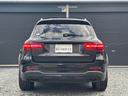 ＧＬＣ４３　４マチック　・パノラミックスライディングルーフ・前後ドライブレコーダー・全周囲カメラ・アダプティブクルーズコントロール・コーナーセンサー・ＥＴＣ・Ｂｕｒｍｅｓｔｅｒサウンド・ナビ・ＴＶ・Ｂｌｕｅｔｏｏｔｈ・（9枚目）