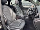 ＧＬＣ４３　４マチック　・パノラミックスライディングルーフ・前後ドライブレコーダー・全周囲カメラ・アダプティブクルーズコントロール・コーナーセンサー・ＥＴＣ・Ｂｕｒｍｅｓｔｅｒサウンド・ナビ・ＴＶ・Ｂｌｕｅｔｏｏｔｈ・（31枚目）