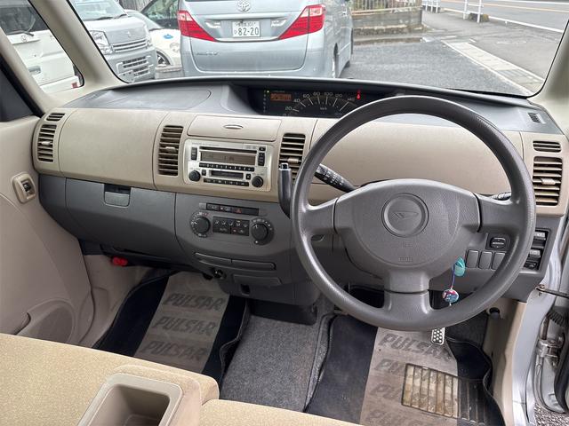 タント Ｌ（12枚目）