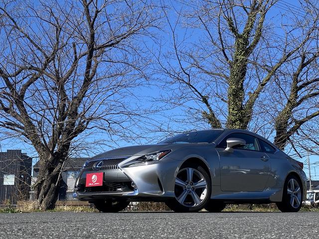 ＲＣ ＲＣ３５０　バージョンＬ　修復歴無し　禁煙車　１オーナー　走行距離１９，０００ｋｍ　純正ＳＤナビ　バックカメラ　黒レザーシート　エアシート　３連眼ＬＥＤライト　ステアリングヒーター　レーダークルーズコントロール　１８アルミ（33枚目）