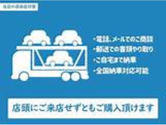 シビック タイプＲ　修復無し　禁煙車　ノーマル車　走行距離６９，４５０ｋｍ　２Ｌ自然吸気専用エンジン　６速ＭＴ　ブレンボキャリパー　プッシュスタート　ＨＤＤナビ　ワンセグＴＶ　バックカメラ（50枚目）