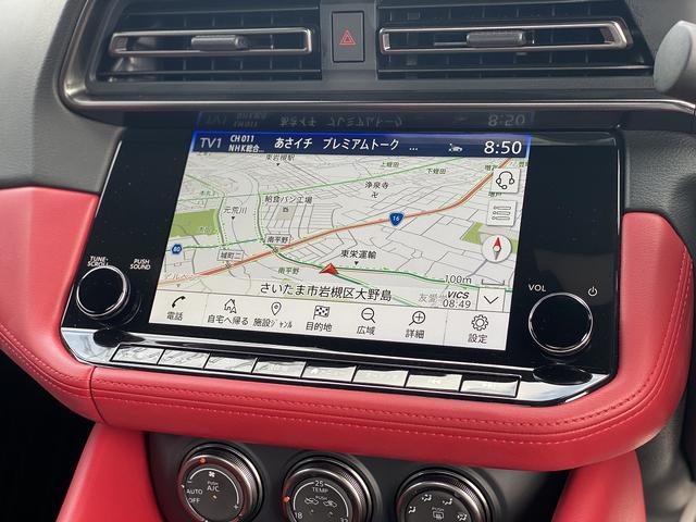 フェアレディＺ バージョンＴ　新車保証継承　ＢＯＳＥサウンド・ナビＴＶ・バックカメラ・ドラレコ・ハーフレザーシート・パワーシートヒーター・インテリジェントＦＣＷ・エマージェンシーブレーキ・ＲＣＴＡ・ＬＤＷ・ＢＳＷ・ＥＴＣ（12枚目）