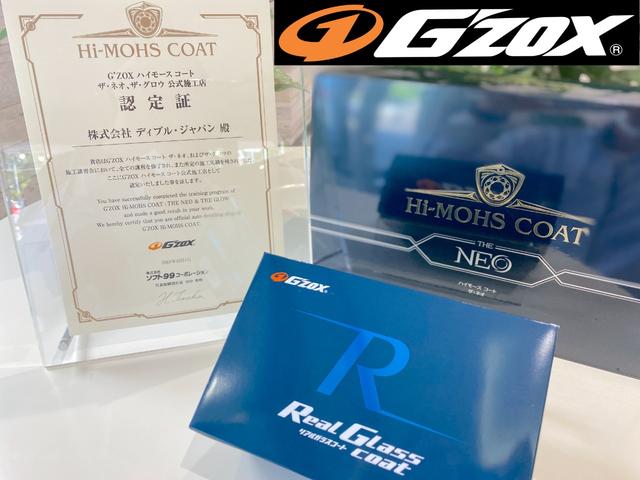 フェアレディＺ バージョンＴ　新車保証継承　ＢＯＳＥサウンド・ナビＴＶ・バックカメラ・ドラレコ・ハーフレザーシート・パワーシートヒーター・インテリジェントＦＣＷ・エマージェンシーブレーキ・ＲＣＴＡ・ＬＤＷ・ＢＳＷ・ＥＴＣ（45枚目）