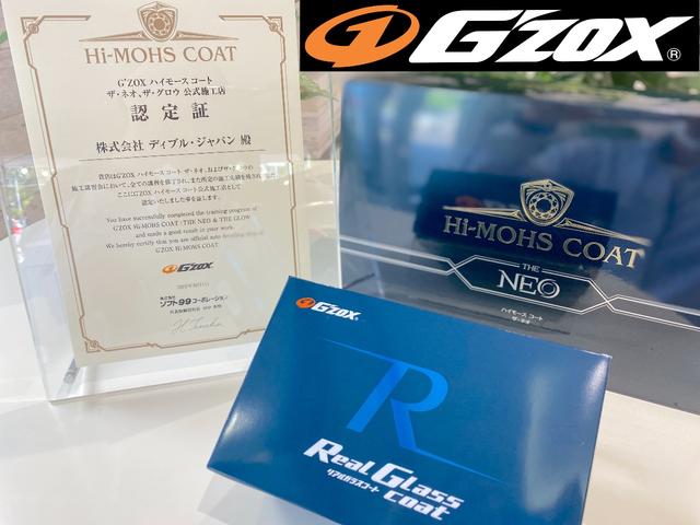 インプレッサ ＷＲＸ　ＳＴｉ　１年保障付　ノーマル車　６ＭＴ　カロッツェリアナビ　ＥＴＣ　スマートキー　プッシュスタート　ＡＰＥＸＩブースト計　ハーフレザーシート　パワーシート　ＨＩＤヘッドライト　純正大型リアスポイラー（44枚目）