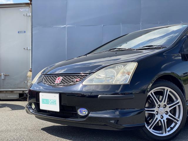 シビック タイプＲ　１年保証付　修復歴無し　ノーマル車　６速Ｍ／Ｔ　ＲＥＣＡＲＯバケットシート　ナビ　フルセグＴＶ　Ｂｌｕｅｔｏｏｔｈ　ＣＤ　前後ドラレコ　ＥＴＣ　キーレス（23枚目）