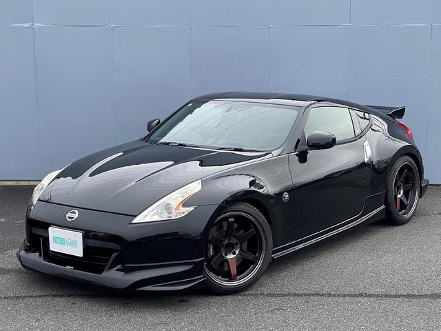 フェアレディZ バージョンS 1年保証付 記録簿付 NISMOエアロ HKS車高調 VOLKRACING19インチAW リヤウィング Bluetooth 3連メーター スマートキー キセノンライト ドラレコ 禁煙車(29枚目)