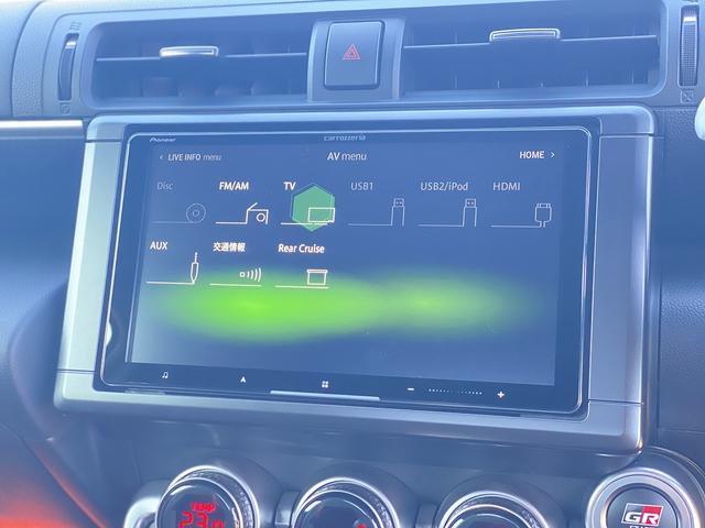 ＧＲ８６ ＲＺ　１年保証付　走行距離２７３５０ｋｍ　記録簿付　ワンオーナー　禁煙車　カロッツェリア９型ナビＴＶ　Ｂｌｕｅｔｏｏｔｈ　ＵＳＢ　ドラレコ　ＥＴＣ　ＬＥＤヘッドライト　スマートキー　シートヒーター（15枚目）