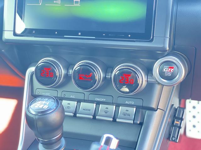 ＧＲ８６ ＲＺ　１年保証付　走行距離２７３５０ｋｍ　記録簿付　ワンオーナー　禁煙車　カロッツェリア９型ナビＴＶ　Ｂｌｕｅｔｏｏｔｈ　ＵＳＢ　ドラレコ　ＥＴＣ　ＬＥＤヘッドライト　スマートキー　シートヒーター（16枚目）