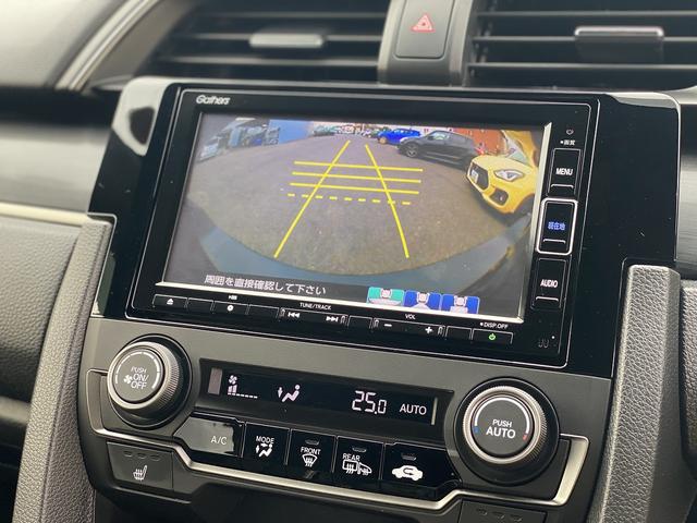 シビック ハッチバック　ホンダセンシング　１年保証付　無限フルエアロ＆マフラー　ＬＥＤテールランプ　ナビＴＶ　Ｂｌｕｅｔｏｏｔｈ　ＵＳＢ　ドラレコ　ＥＴＣ　ＬＥＤヘッドライト＆ＬＥＤフォグ　スマートキー　パワーシート　シートヒーター　クルコン（16枚目）