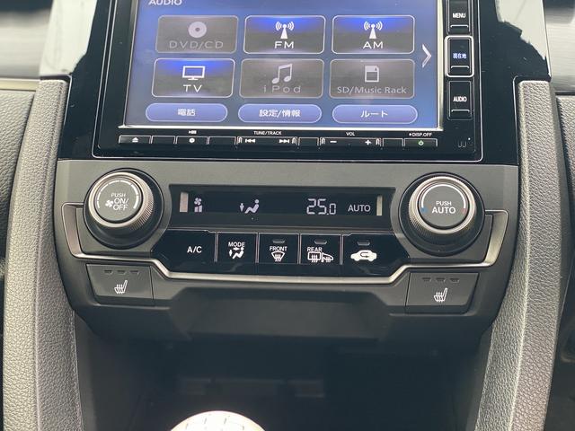 シビック ハッチバック　ホンダセンシング　１年保証付　無限フルエアロ＆マフラー　ＬＥＤテールランプ　ナビＴＶ　Ｂｌｕｅｔｏｏｔｈ　ＵＳＢ　ドラレコ　ＥＴＣ　ＬＥＤヘッドライト＆ＬＥＤフォグ　スマートキー　パワーシート　シートヒーター　クルコン（17枚目）