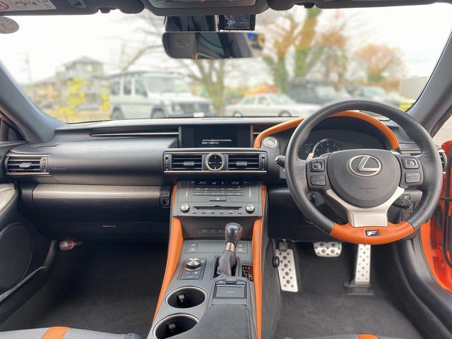 ＲＣ Ｆ カーボンエクステリアパッケージ　１年保証付　修復歴無し　新車記録簿付　ＴＶＤ　プリクラッシュセーフティ（ミリ波レーダー方式）　セミアニリン本革／ブラック＆アクセントオレンジ　エアシート　ＢＳＭ　純正ナビＴＶ　バックカメラ（11枚目）