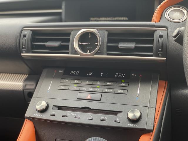 ＲＣ Ｆ カーボンエクステリアパッケージ　１年保証付　修復歴無し　新車記録簿付　ＴＶＤ　プリクラッシュセーフティ（ミリ波レーダー方式）　セミアニリン本革／ブラック＆アクセントオレンジ　エアシート　ＢＳＭ　純正ナビＴＶ　バックカメラ（15枚目）