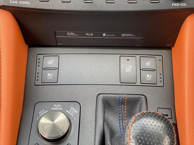ＲＣ Ｆ カーボンエクステリアパッケージ　１年保証付　修復歴無し　新車記録簿付　ＴＶＤ　プリクラッシュセーフティ（ミリ波レーダー方式）　セミアニリン本革／ブラック＆アクセントオレンジ　エアシート　ＢＳＭ　純正ナビＴＶ　バックカメラ（16枚目）