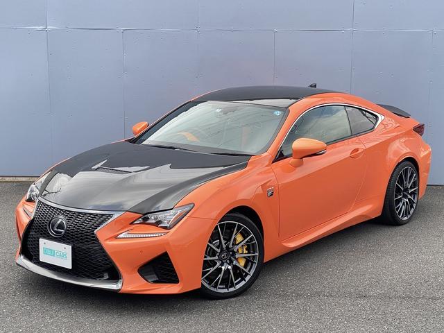 ＲＣ Ｆ カーボンエクステリアパッケージ　１年保証付　修復歴無し　新車記録簿付　ＴＶＤ　プリクラッシュセーフティ（ミリ波レーダー方式）　セミアニリン本革／ブラック＆アクセントオレンジ　エアシート　ＢＳＭ　純正ナビＴＶ　バックカメラ（25枚目）