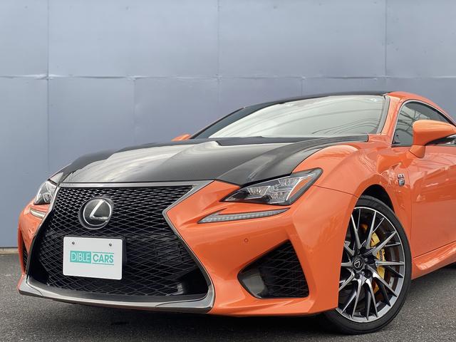 ＲＣ Ｆ カーボンエクステリアパッケージ　１年保証付　修復歴無し　新車記録簿付　ＴＶＤ　プリクラッシュセーフティ（ミリ波レーダー方式）　セミアニリン本革／ブラック＆アクセントオレンジ　エアシート　ＢＳＭ　純正ナビＴＶ　バックカメラ（28枚目）