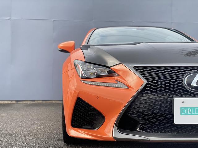 ＲＣ Ｆ カーボンエクステリアパッケージ　１年保証付　修復歴無し　新車記録簿付　ＴＶＤ　プリクラッシュセーフティ（ミリ波レーダー方式）　セミアニリン本革／ブラック＆アクセントオレンジ　エアシート　ＢＳＭ　純正ナビＴＶ　バックカメラ（30枚目）