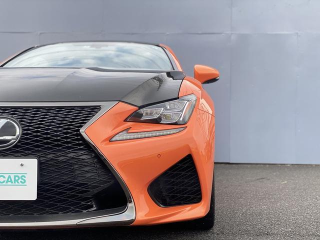 ＲＣ Ｆ カーボンエクステリアパッケージ　１年保証付　修復歴無し　新車記録簿付　ＴＶＤ　プリクラッシュセーフティ（ミリ波レーダー方式）　セミアニリン本革／ブラック＆アクセントオレンジ　エアシート　ＢＳＭ　純正ナビＴＶ　バックカメラ（31枚目）