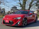 ＧＴ　修復歴無し　禁煙車　記録簿有　６速Ｍ／Ｔ　ＴＲＤフルエアロ　リアスポ　ＡＰＥＸｉ車高調　ＴＯＭ’Ｓテールランプ　ＬＥＤフォグ　ＳＤナビＴＶ・Ｂカメラ　Ｂｌｕｅｔｏｏｔｈ　ＤＶＤ　スマートキー　ＥＴＣ(23枚目)