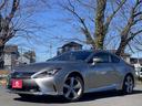 LEXUS RC