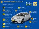 Ｇ　修復歴無し　禁煙車　走行距離４５，０００ｋｍ　６速Ｍ／Ｔ　ＴＲＤフルエアロ　リヤウィング　ＵＳＢ　ＥＴＣ　ドライブレコーダー　純正１６インチアルミ　タイヤ溝８部山（50枚目）