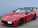 TOYOTA SUPRA