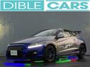 HONDA CR-Z