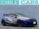 HONDA CR-Z