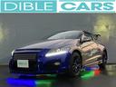 HONDA CR-Z