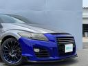 HONDA CR-Z