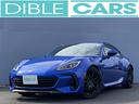 　ＨＫＳ車高調　Ｇ－ＳＰＥＥＤ１８インチＡＷ　ｃａｒｒｏｚｚｅｒｉａディスプレイオーディオ　バックカメラ　Ｂｌｕｅｔｏｏｔｈ　前後ドライブレコーダー　スマートキー　シートヒーター　１年保証付　禁煙車（22枚目）