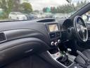 ＷＲＸ　ＳＴｉ　１年保障付　ノーマル車　６ＭＴ　カロッツェリアナビ　ＥＴＣ　スマートキー　プッシュスタート　ＡＰＥＸＩブースト計　ハーフレザーシート　パワーシート　ＨＩＤヘッドライト　純正大型リアスポイラー（11枚目）