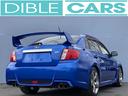 ＷＲＸ　ＳＴｉ　１年保障付　ノーマル車　６ＭＴ　カロッツェリアナビ　ＥＴＣ　スマートキー　プッシュスタート　ＡＰＥＸＩブースト計　ハーフレザーシート　パワーシート　ＨＩＤヘッドライト　純正大型リアスポイラー（27枚目）