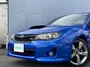 ＷＲＸ　ＳＴｉ　１年保障付　ノーマル車　６ＭＴ　カロッツェリアナビ　ＥＴＣ　スマートキー　プッシュスタート　ＡＰＥＸＩブースト計　ハーフレザーシート　パワーシート　ＨＩＤヘッドライト　純正大型リアスポイラー（28枚目）