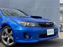 ＷＲＸ　ＳＴｉ　１年保障付　ノーマル車　６ＭＴ　カロッツェリアナビ　ＥＴＣ　スマートキー　プッシュスタート　ＡＰＥＸＩブースト計　ハーフレザーシート　パワーシート　ＨＩＤヘッドライト　純正大型リアスポイラー（29枚目）