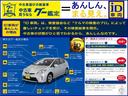 ＷＲＸ　ＳＴｉ　１年保障付　ノーマル車　６ＭＴ　カロッツェリアナビ　ＥＴＣ　スマートキー　プッシュスタート　ＡＰＥＸＩブースト計　ハーフレザーシート　パワーシート　ＨＩＤヘッドライト　純正大型リアスポイラー（51枚目）