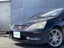 タイプＲ　１年保証付　修復歴無し　ノーマル車　６速Ｍ／Ｔ　ＲＥＣＡＲＯバケットシート　ナビ　フルセグＴＶ　Ｂｌｕｅｔｏｏｔｈ　ＣＤ　前後ドラレコ　ＥＴＣ　キーレス（23枚目）