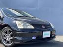 タイプＲ　１年保証付　修復歴無し　ノーマル車　６速Ｍ／Ｔ　ＲＥＣＡＲＯバケットシート　ナビ　フルセグＴＶ　Ｂｌｕｅｔｏｏｔｈ　ＣＤ　前後ドラレコ　ＥＴＣ　キーレス（24枚目）