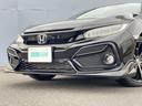 ハッチバック　ホンダセンシング　１年保証付　無限フルエアロ＆マフラー　ＬＥＤテールランプ　ナビＴＶ　Ｂｌｕｅｔｏｏｔｈ　ＵＳＢ　ドラレコ　ＥＴＣ　ＬＥＤヘッドライト＆ＬＥＤフォグ　スマートキー　パワーシート　シートヒーター　クルコン（38枚目）