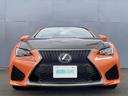 ＲＣ Ｆ カーボンエクステリアパッケージ　１年保証付　修復歴無し　新車記録簿付　ＴＶＤ　プリクラッシュセーフティ（ミリ波レーダー方式）　セミアニリン本革／ブラック＆アクセントオレンジ　エアシート　ＢＳＭ　純正ナビＴＶ　バックカメラ（7枚目）