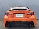 ＲＣ Ｆ カーボンエクステリアパッケージ　１年保証付　修復歴無し　新車記録簿付　ＴＶＤ　プリクラッシュセーフティ（ミリ波レーダー方式）　セミアニリン本革／ブラック＆アクセントオレンジ　エアシート　ＢＳＭ　純正ナビＴＶ　バックカメラ（8枚目）