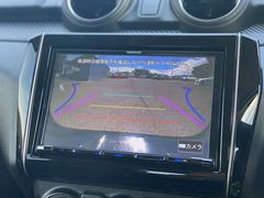 �ڥ��顼�Хå������ۼָ����줬��������鿴�Ԥ����Ǥ�¿��Υ����ƥ� 4