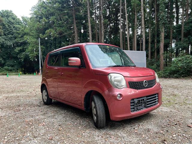 モコ Ｘ　ＥＴＣ　スマートキー　電動格納ミラー　ベンチシート　ＣＶＴ　ＣＤ　エアコン　パワーウィンドウ（13枚目）