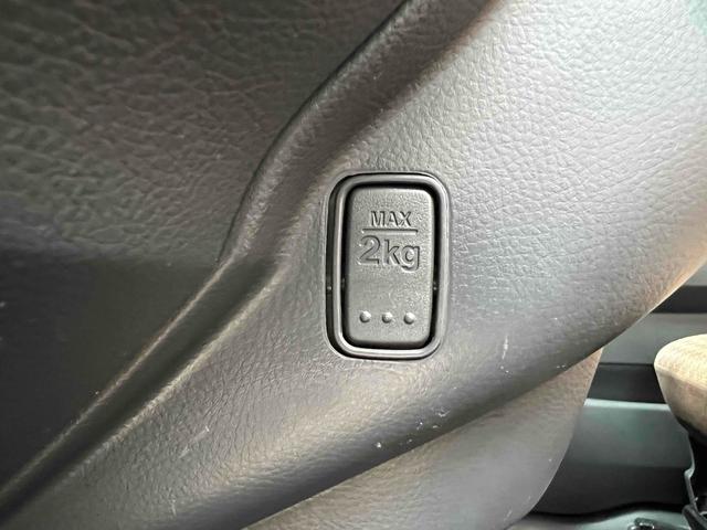 モコ Ｘ　ＥＴＣ　スマートキー　電動格納ミラー　ベンチシート　ＣＶＴ　ＣＤ　エアコン　パワーウィンドウ（52枚目）