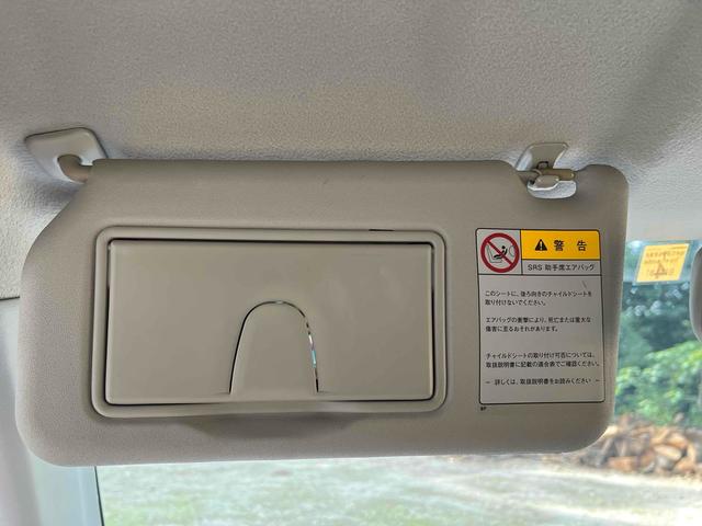 モコ Ｘ　ＥＴＣ　スマートキー　電動格納ミラー　ベンチシート　ＣＶＴ　ＣＤ　エアコン　パワーウィンドウ（56枚目）