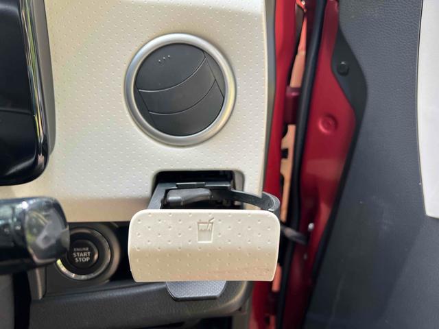 モコ Ｘ　ＥＴＣ　スマートキー　電動格納ミラー　ベンチシート　ＣＶＴ　ＣＤ　エアコン　パワーウィンドウ（72枚目）