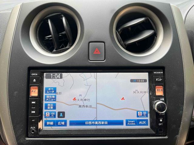 ノート Ｘ　ドライブレコーダー　バックカメラ　ナビ　スマートキー　アイドリングストップ　電動格納ミラー　ＣＶＴ　盗難防止システム　衝突安全ボディ　ＡＢＳ　ミュージックプレイヤー接続可　エアコン　パワーステアリング（4枚目）