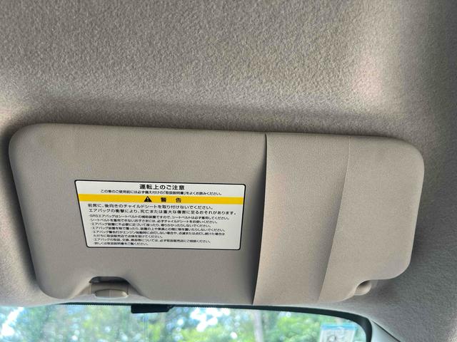 ノート Ｘ　ドライブレコーダー　バックカメラ　ナビ　スマートキー　アイドリングストップ　電動格納ミラー　ＣＶＴ　盗難防止システム　衝突安全ボディ　ＡＢＳ　ミュージックプレイヤー接続可　エアコン　パワーステアリング（27枚目）